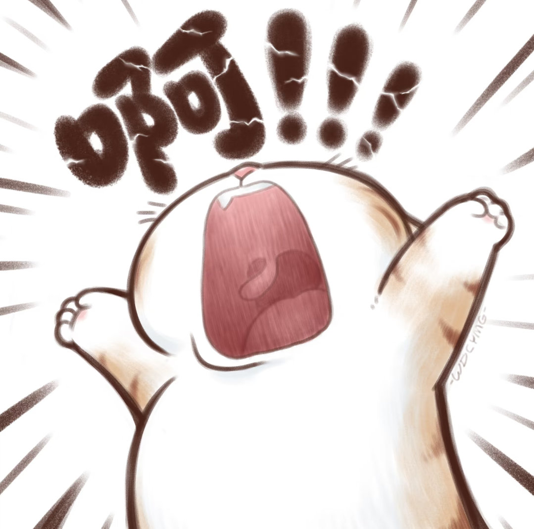 崩溃边缘 