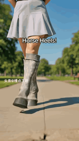 有人不做，非得做马？