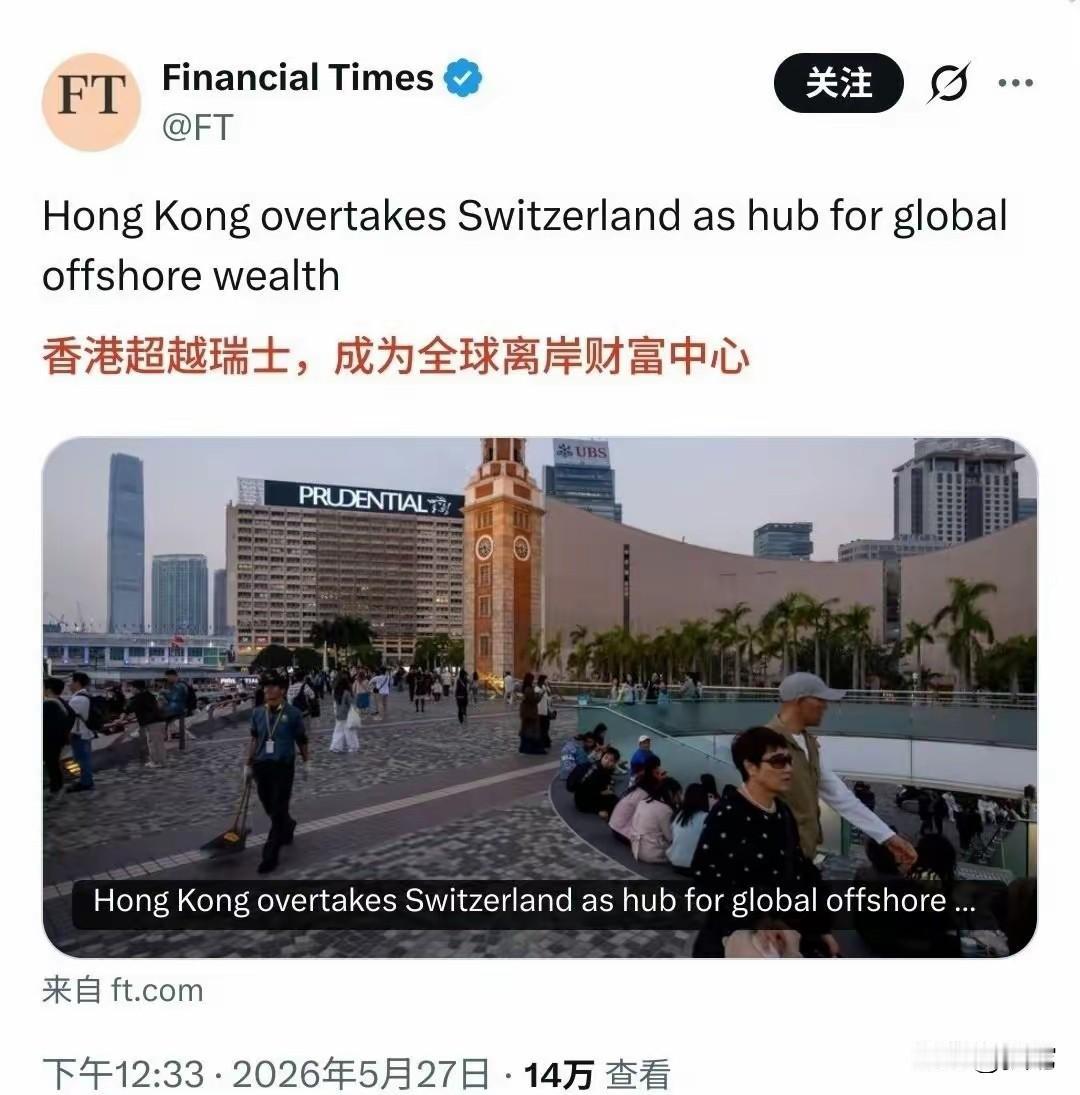 世界观完全和狗粮有关！老特对西方媒体断粮后，这冲击有多大吧！