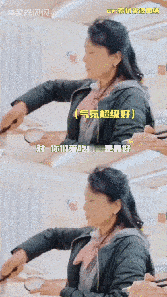 刘晓庆一路繁花大口吃肉刘晓庆终于等到了陪她吃肉的人 庆奶这季吃肉还是那么飒，大口