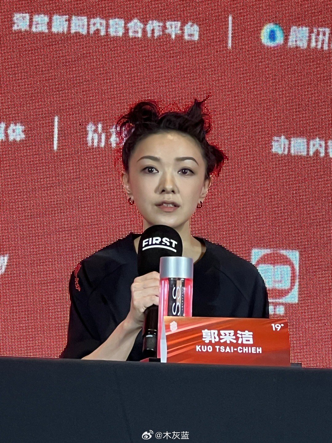 FIRST先锋创作评审团媒体见面会郭采洁说：无论音乐创作还是电影创作，未知打破了