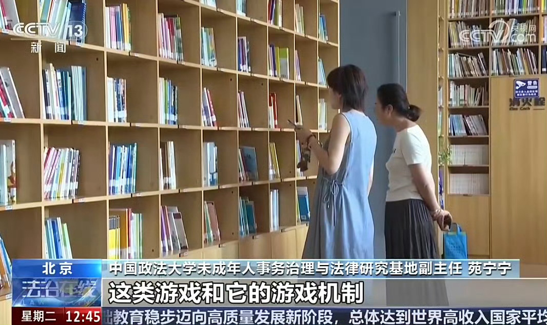 恋与深空又又又又又怎么了？家长管好自己孩子行不行，本来就是成年人玩儿的游戏。自己