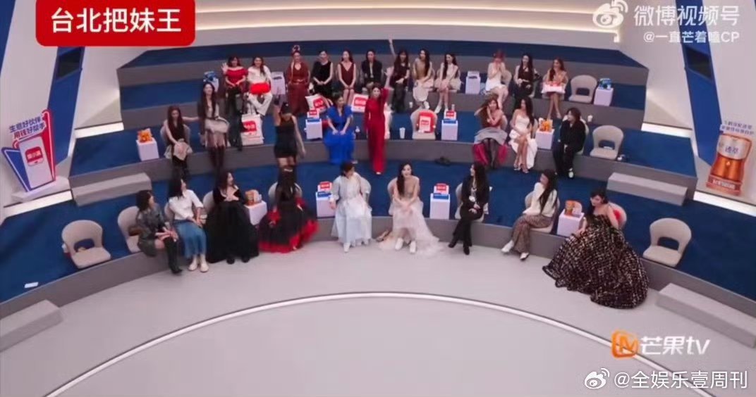 曾沛慈浪姐把妹王✨浪姐舞台真的挖到宝!曾沛慈173身高往那一站气场全开，无辜狗狗