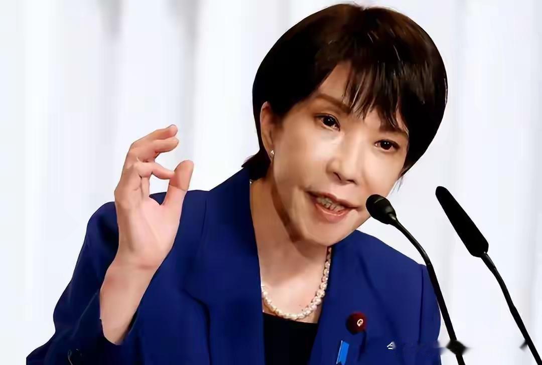 高市早苗前脚还在喊着“要沟通”，结果话没落地，中方商务部1号公告就光速打脸——这