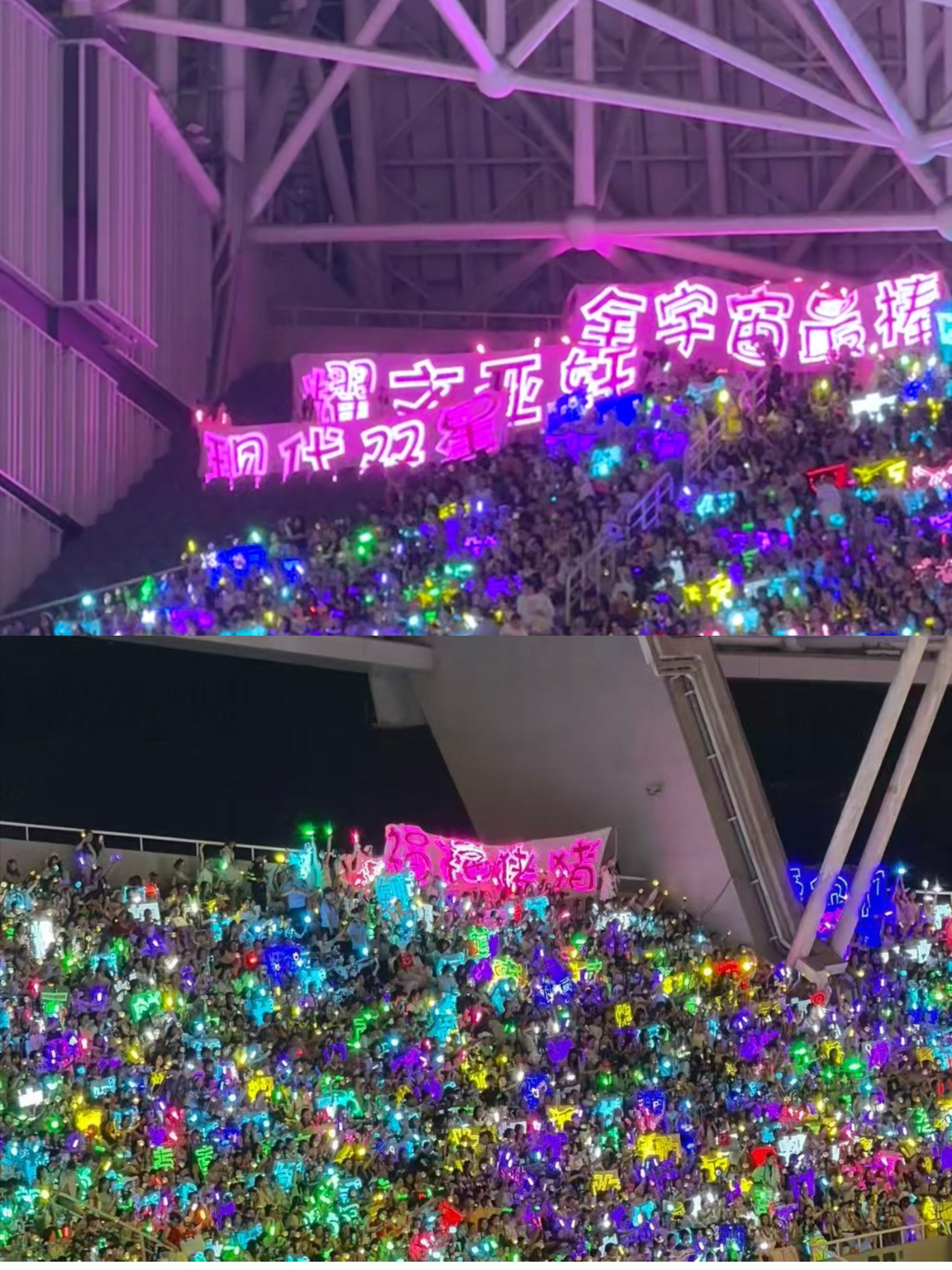 时代少年团演唱会时代少年团加冠礼收官场出图时代少年团后台突袭直播完整版 投： 耀