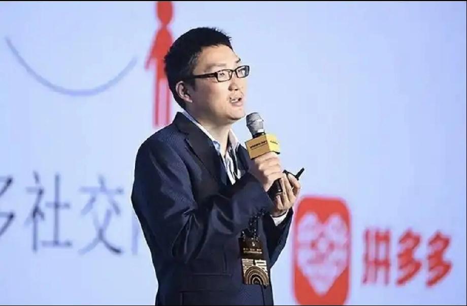 “拼多多〞暴力抗法被罚15亿！史上罕见巨额罚单，释放强烈信号
 
据国家市场监管