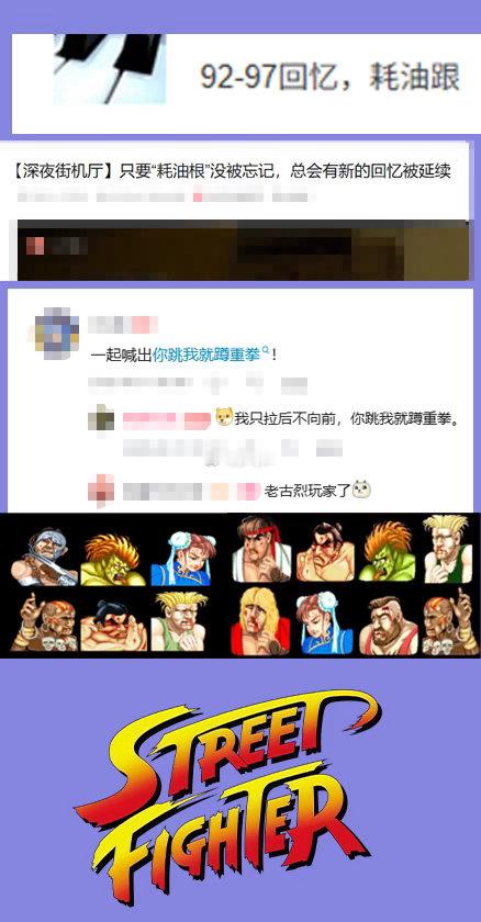 一句耗油根唤醒半代人 进影院之前请记住：请把手机调成静音，不是怕打扰别人，是怕你