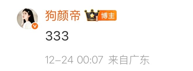 其实这个配色也蛮好看的 