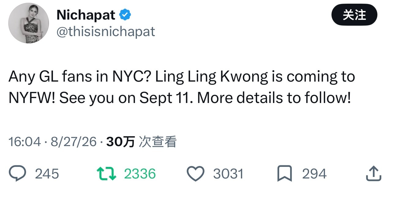 传Dior洛杉矶时候请好假了，假🍉3月传CK时候我没信，现在真🍉9.11现在