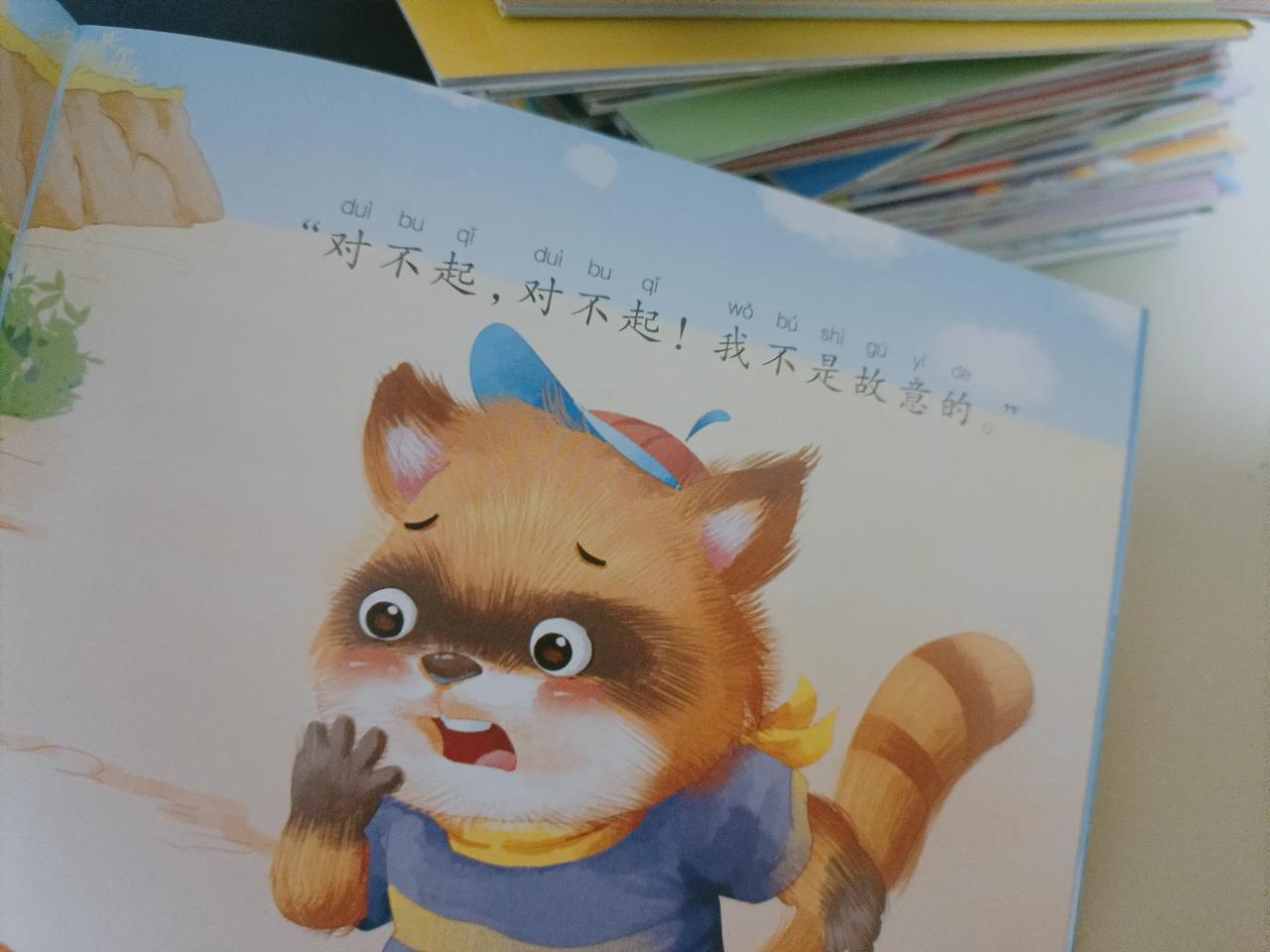 和孩子一起读书，别只是读，不然三年级以后会发现一个现象，打得措手不及。

我家孩