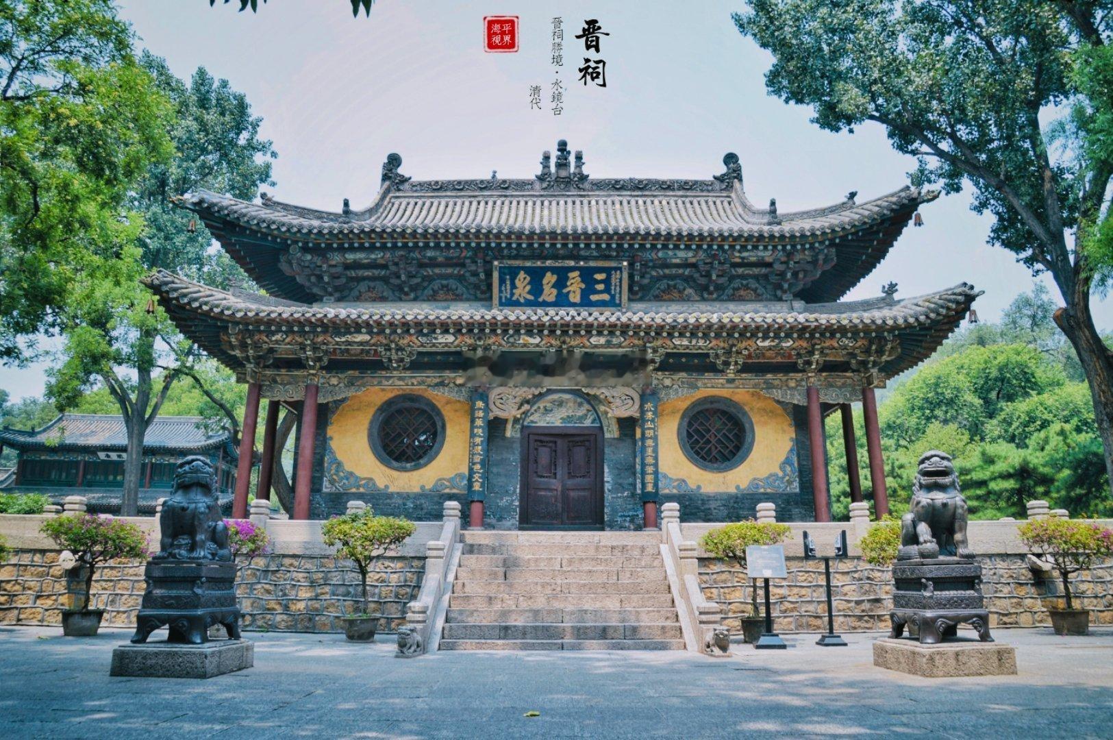 拥有坚定的意志和勇气固然重要，但避免暴躁和易怒的性格也同样关键。因为脾气火爆往往