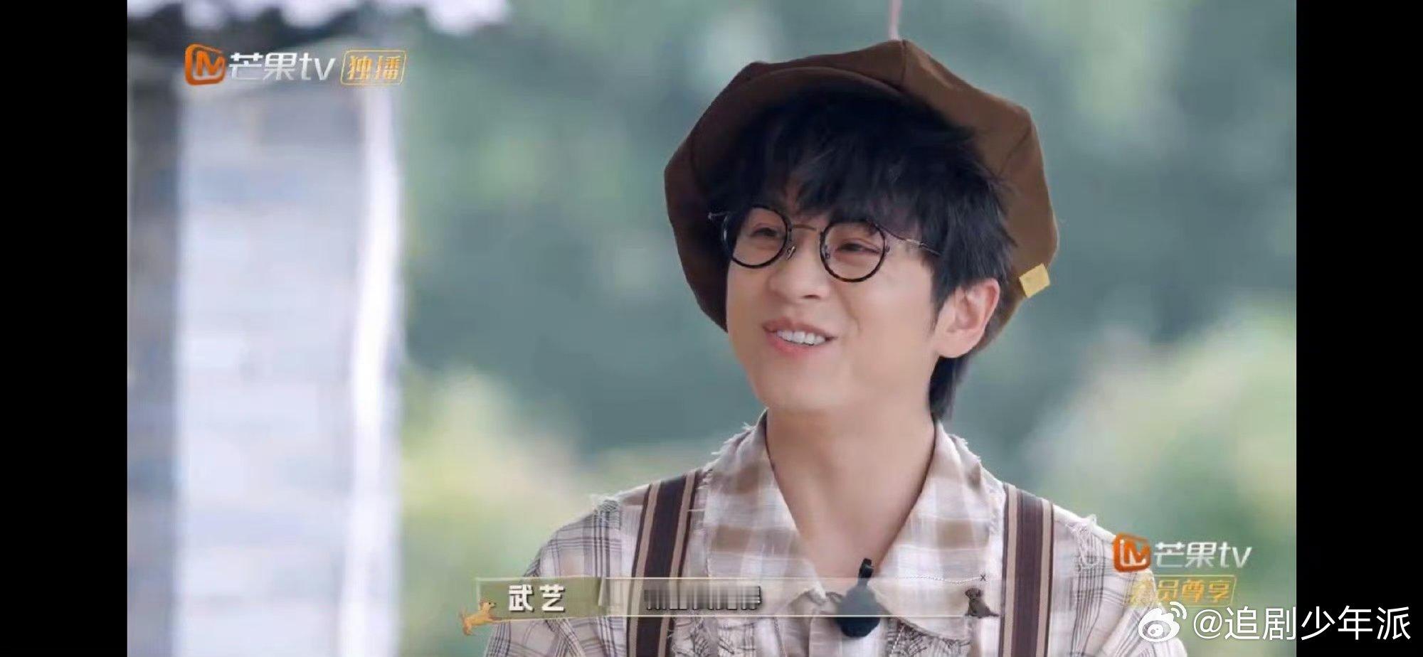 #武艺离正确答案就差一点点#小武艺一直以来都很努力！这期离正确答案又只差一点点了
