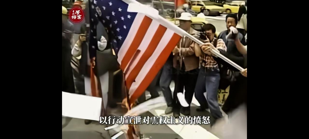 1999年的台湾民众怒砸美国驻台办事处，因为他们炸了我国驻南联盟大使馆。
彼时，