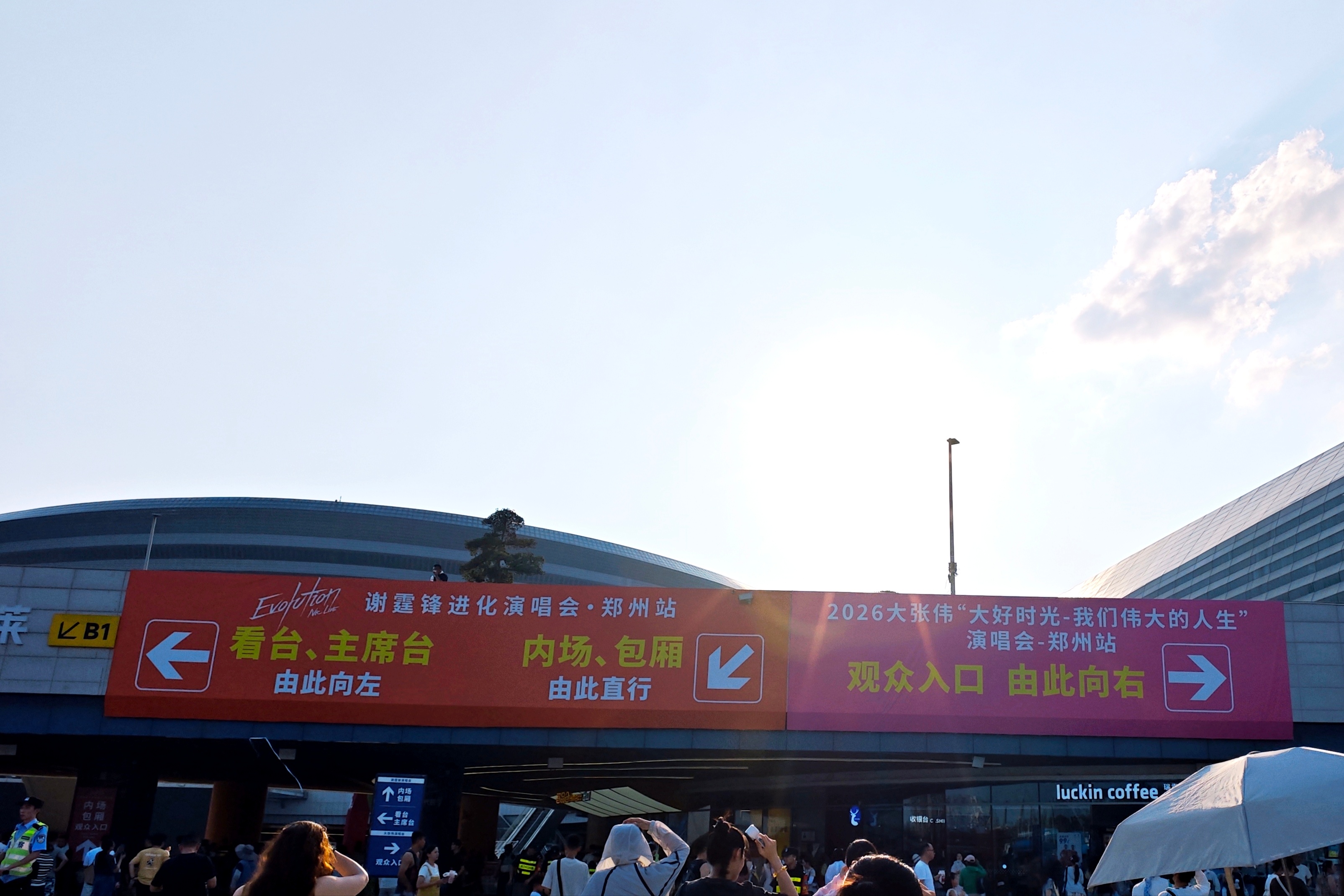 为何我不能分身