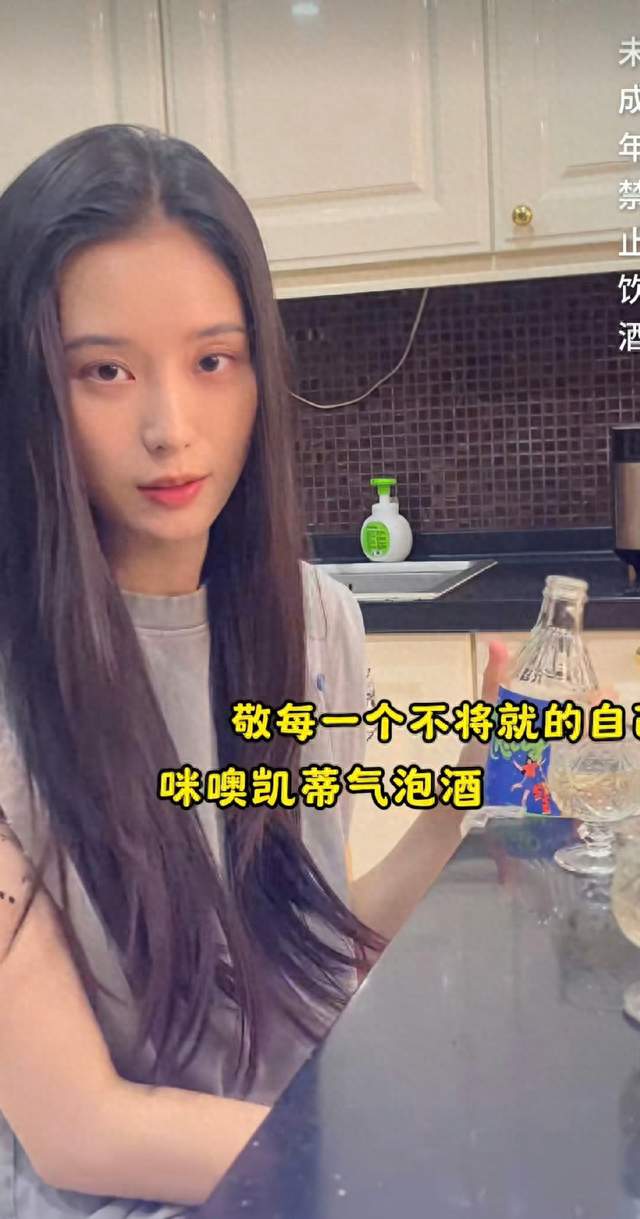 落日牵娃照出炉，黄子韬信誉扫不出一辆共享单车