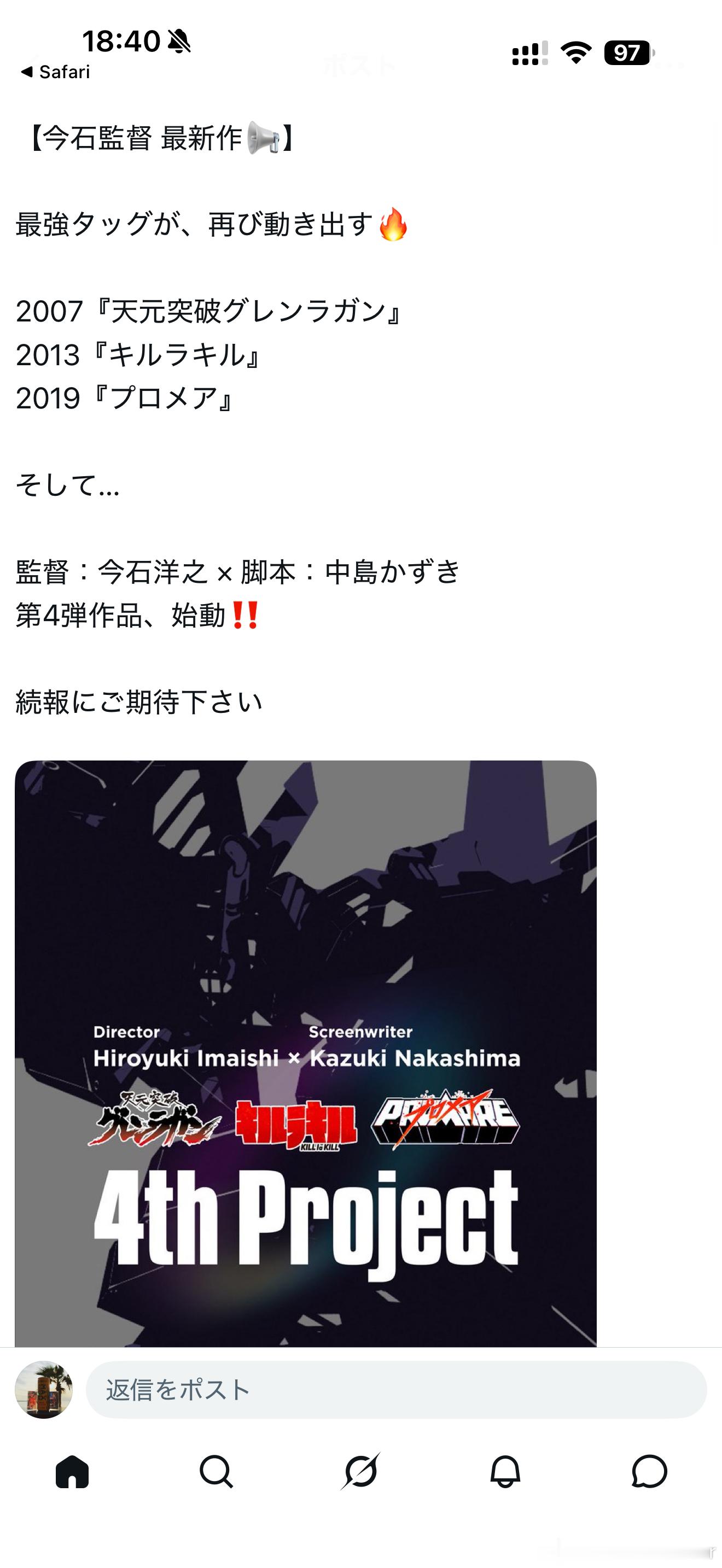 扳机社经典组合大活要来了 