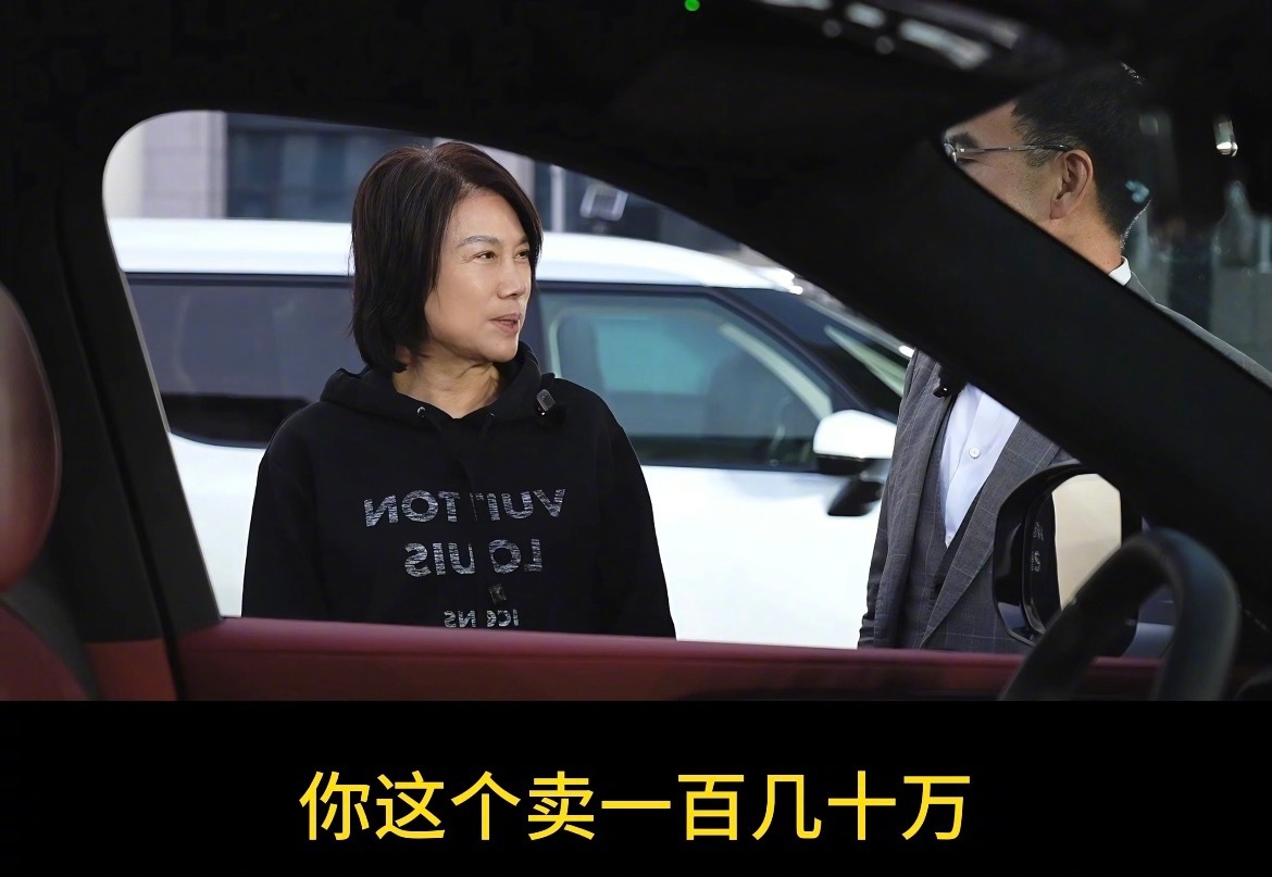 联想CEO杨元庆试驾国产豪车 杨元庆夸"全程辅助驾驶"，说明吉利在补齐这块。联想