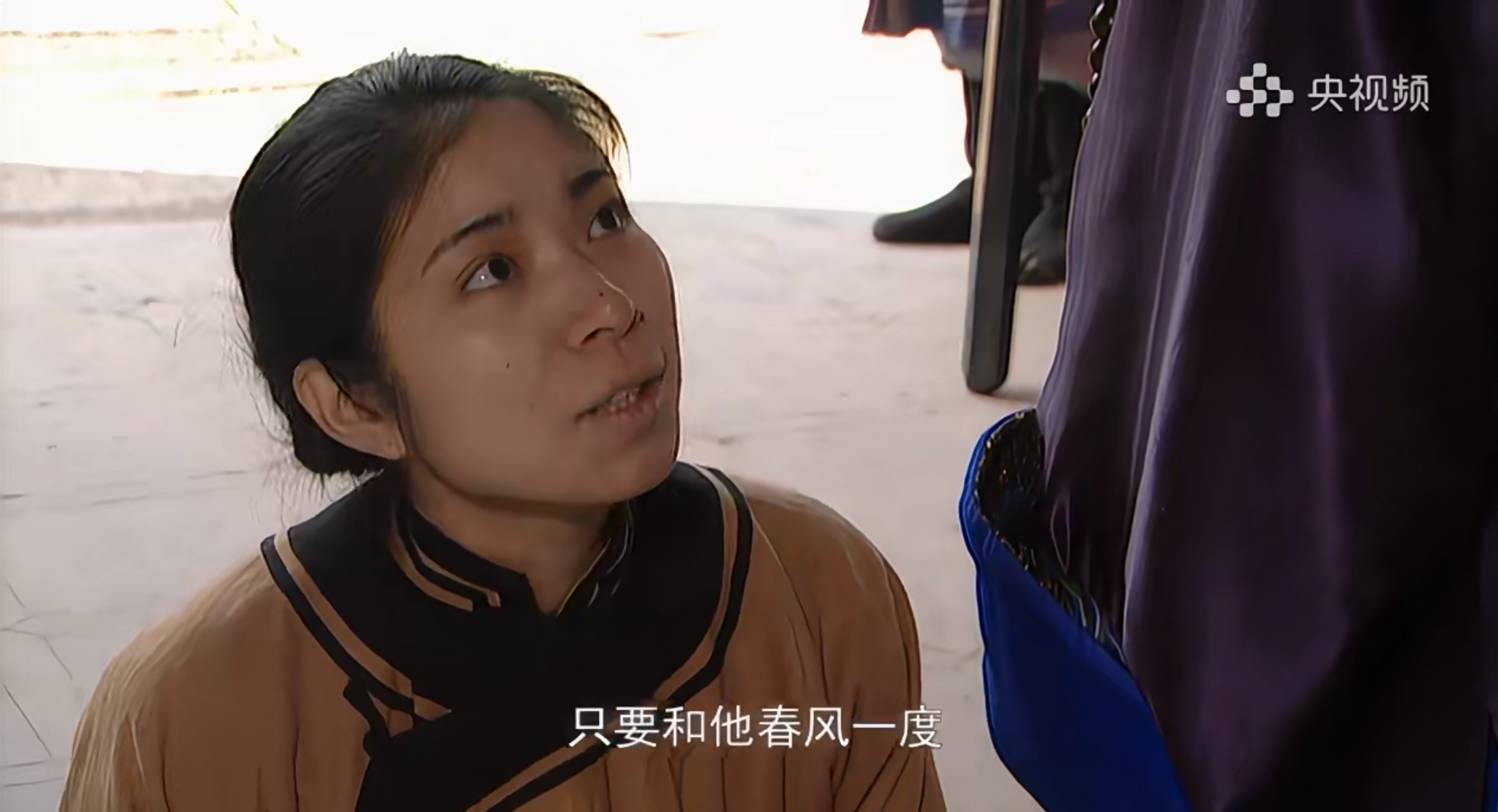 咦？这个剧情不是前几天有个衙门口的谁给女当事人打电话那个事么。 