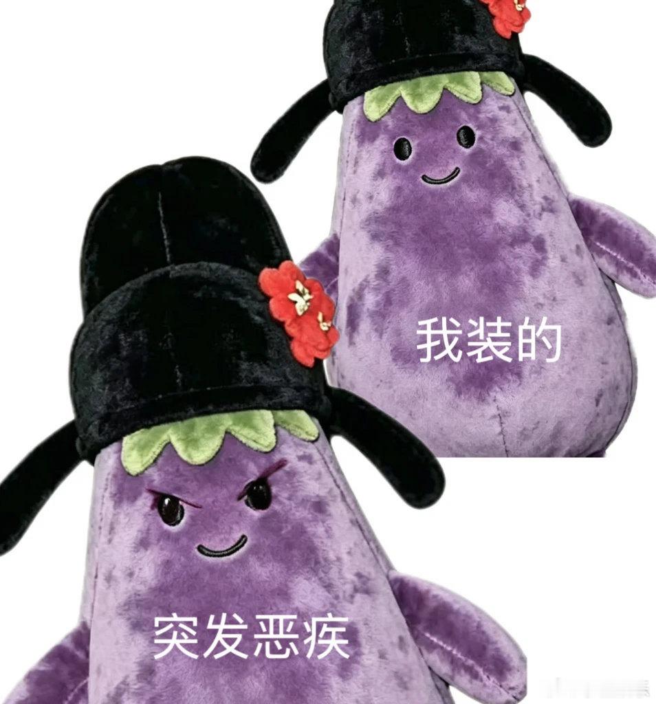 莫离男女主目前没发现正常人 追剧越看越觉得好笑，女主行事天马行空，奇奇怪怪的举动