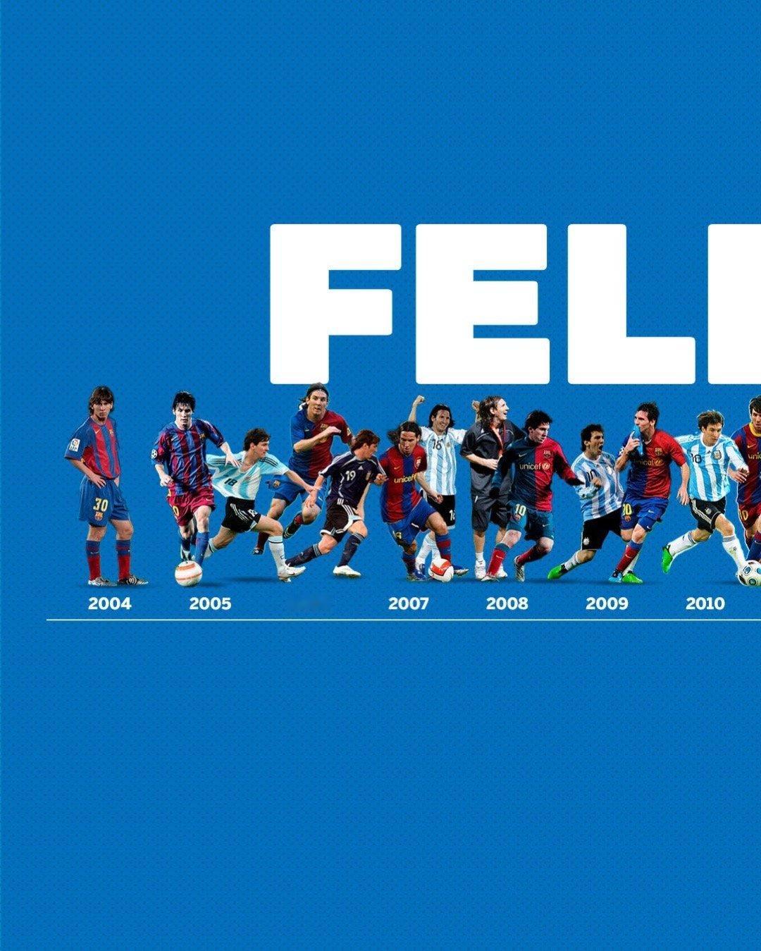 🎉Ole | 梅西 38 岁生日快乐 🎂🔟🇦🇷 💙谢谢你给了我这么多