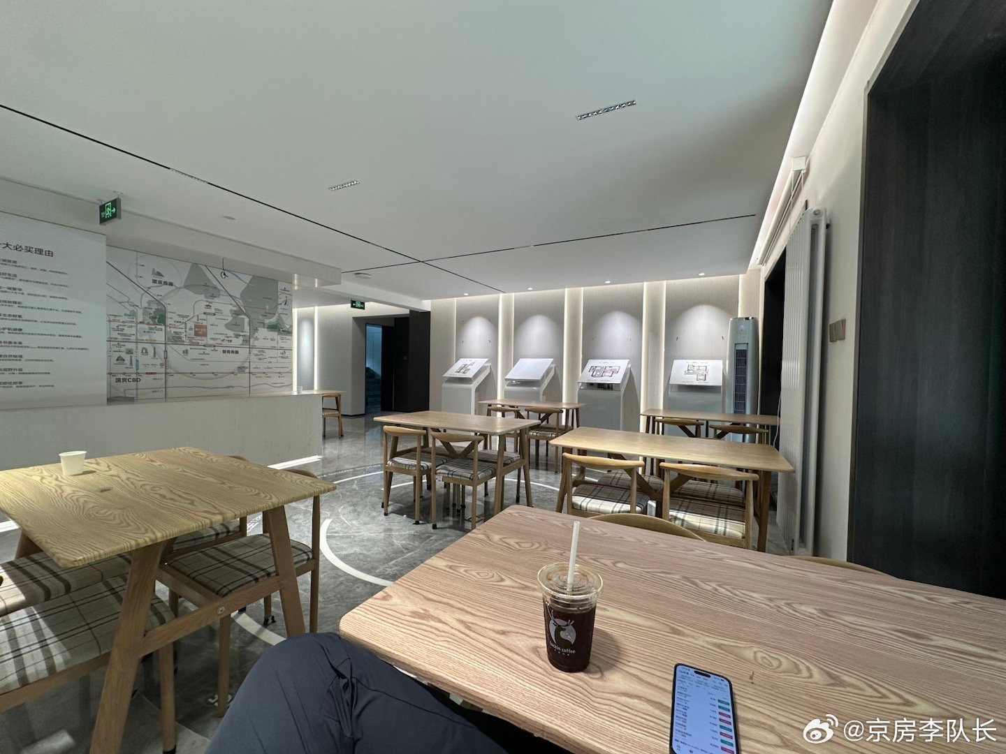 空空如也 ​​​