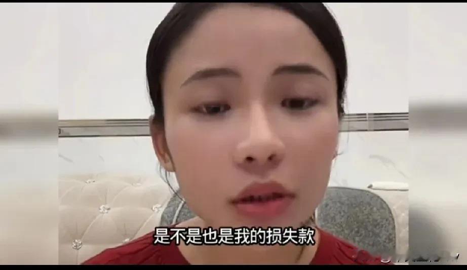 勇姐直播间发誓自己婚后从来没有跟父母要过钱，社会姐说给父母的钱没多久就被拿走了纯