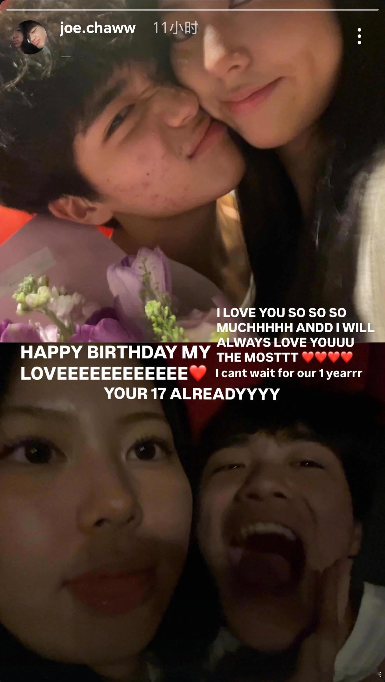 曹格儿子为女友庆生曹格儿子Joe为女友庆生 曹格儿子Joe为女友庆生 