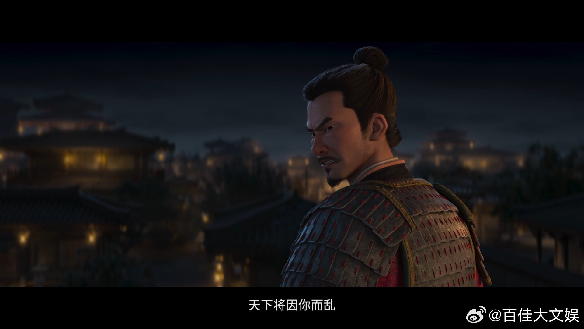 没人跟我说吕布建模帅成这样 追光你是懂做猛将的，这版吕布建模帅到离谱，身形挺拔眼