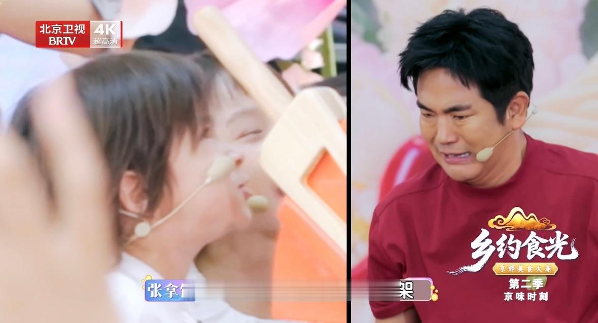 张拿铁劝架张晓龙张拿铁让张晓龙别跟小朋友吵架 一个认真劝，一个调皮怼。张拿铁和张