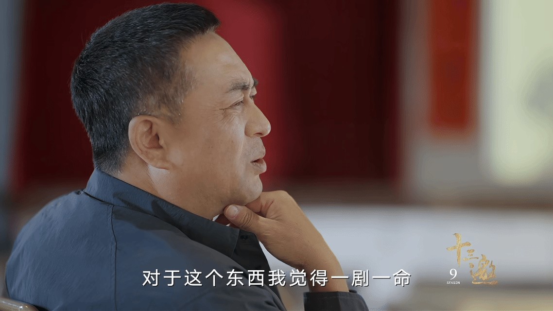 张嘉益时隔9年再上专访 看了《十三邀》才意识到张嘉益已经9年没怎么上过专访了，但