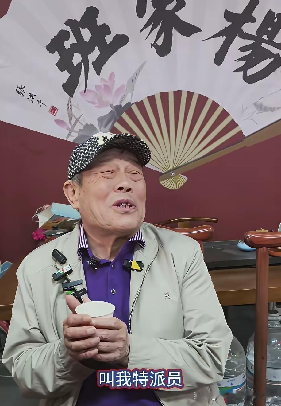 德云社特派员vs砸缸专业户！杨威杨议兄弟反目，亲情败给现实利益，家事搬到网络之上