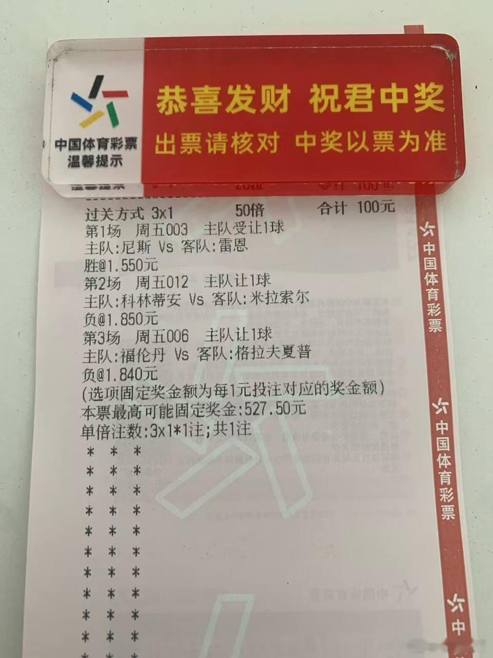 毛毛实单：抓住月底的尾巴！ ​​​