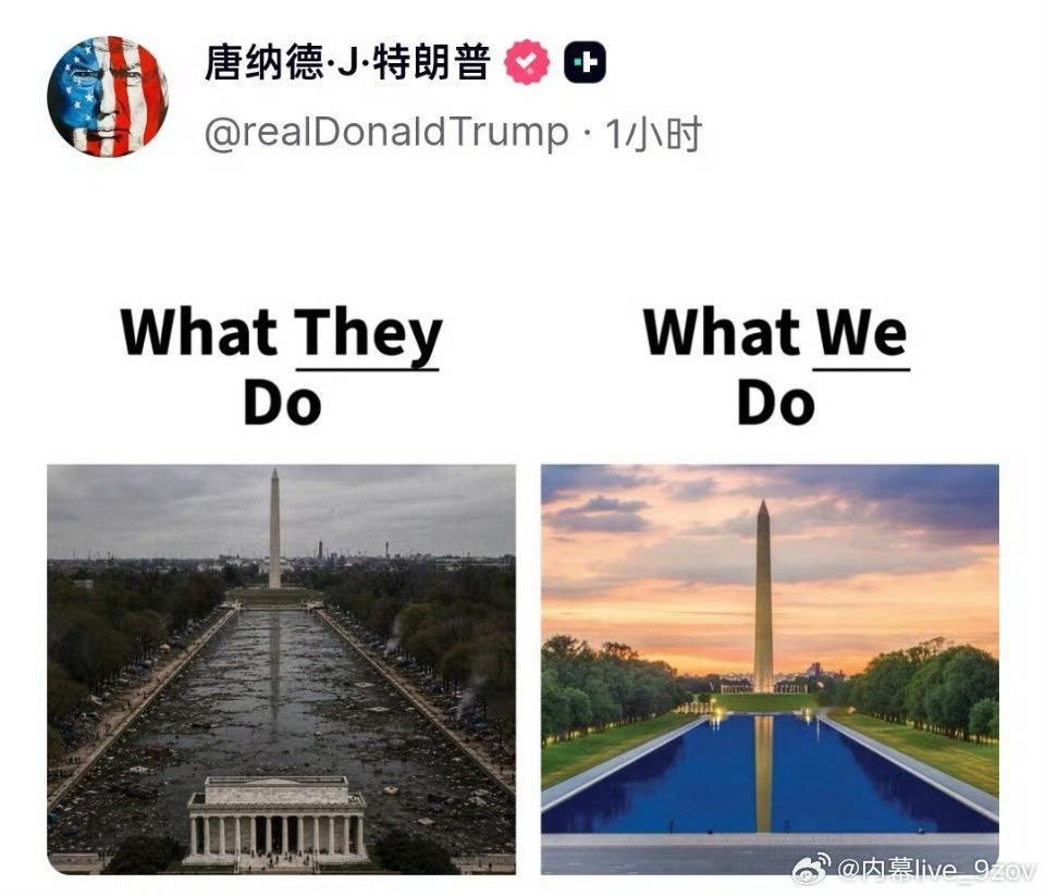 🔻特朗普：其他事你们去做，我要把主要精力放在修园子上。特朗普警告台独海外新鲜事
