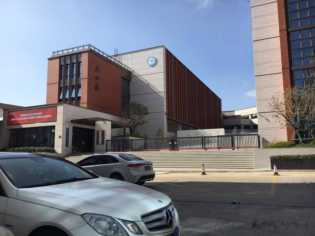 福建晋江劲霸集团出资2.1888亿元，全资捐建的英林中心小学！