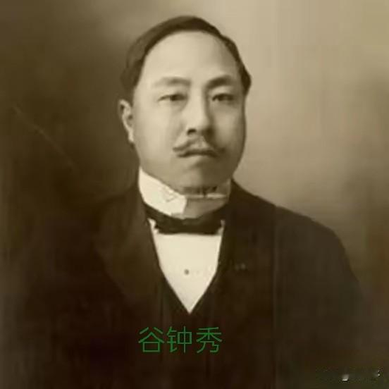 历史百科之（1078）统一共和党：
民国初年的政党，1912，年4月，由一部分原