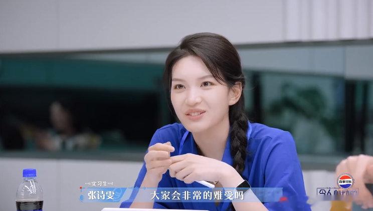 杨超越点评服务型队长 令人心动的offer 哇，张诗雯式服务型队长好会照顾人！不