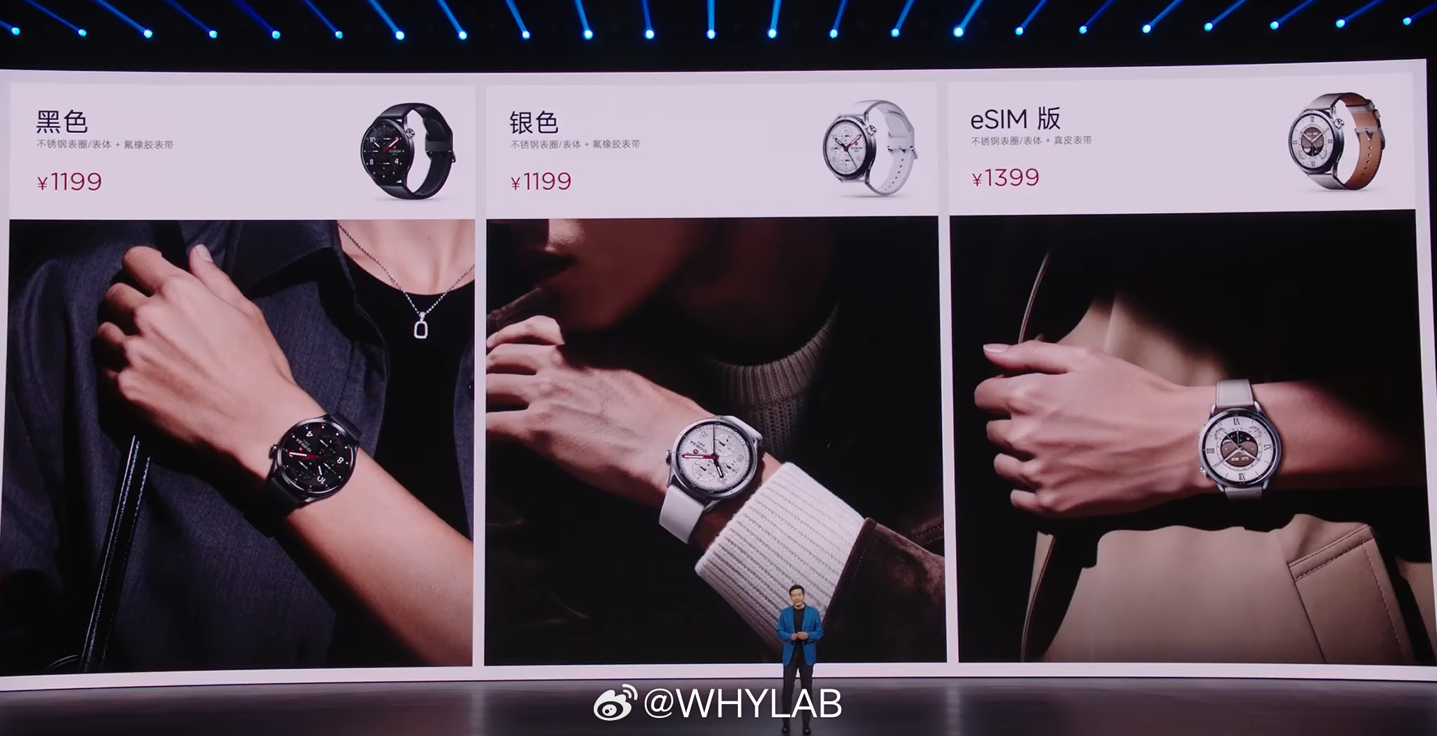 小米手表 S5 发布，售价 1199 元起；- 芯片：恒玄 BES2800BP；