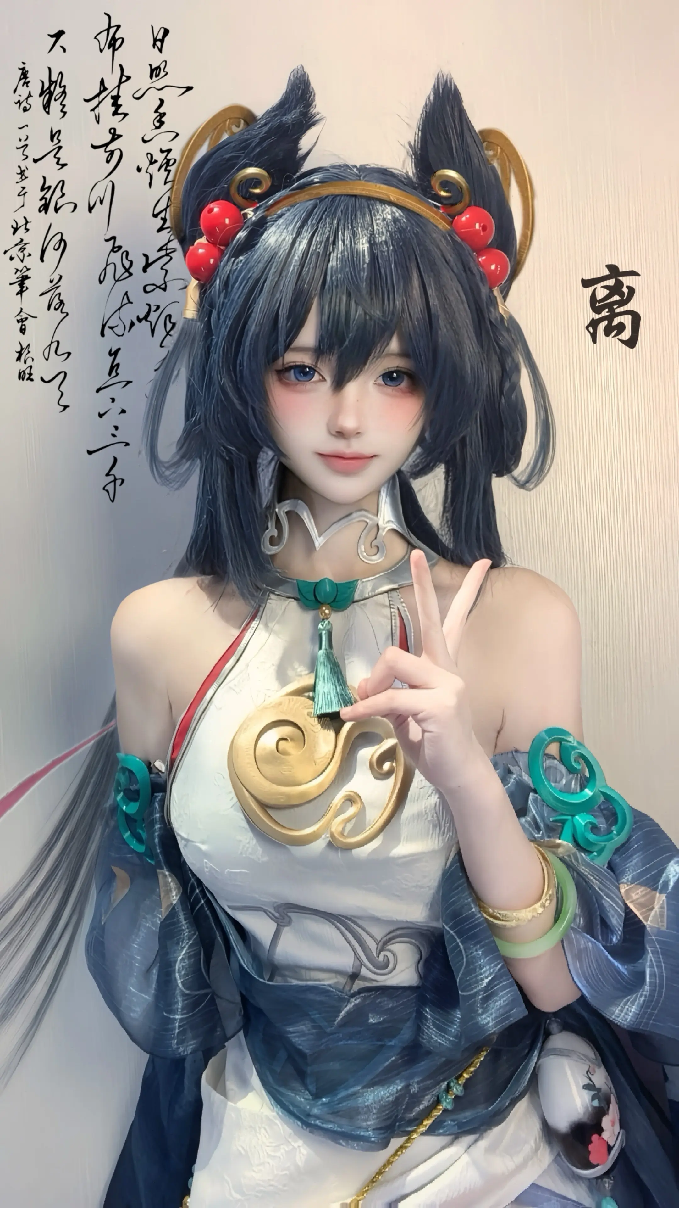 我独我，世间第一等，此间最上乘。