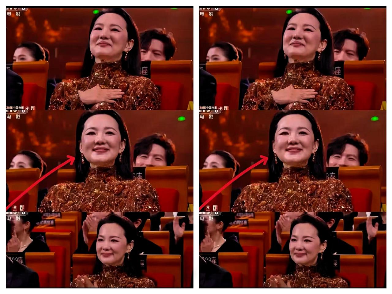 终于有人意识到事态严重性了
当主持人念到最佳女主角是宋佳的时候，有人脸色都变了，