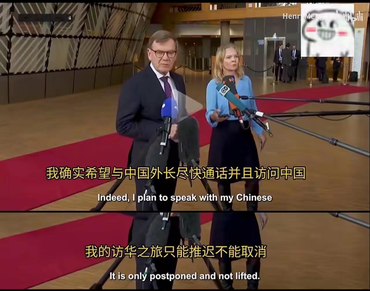 不能让他来中国，中国也不差他这个客人。之前大肆诋毁污蔑中国，现在又想来中国访问。