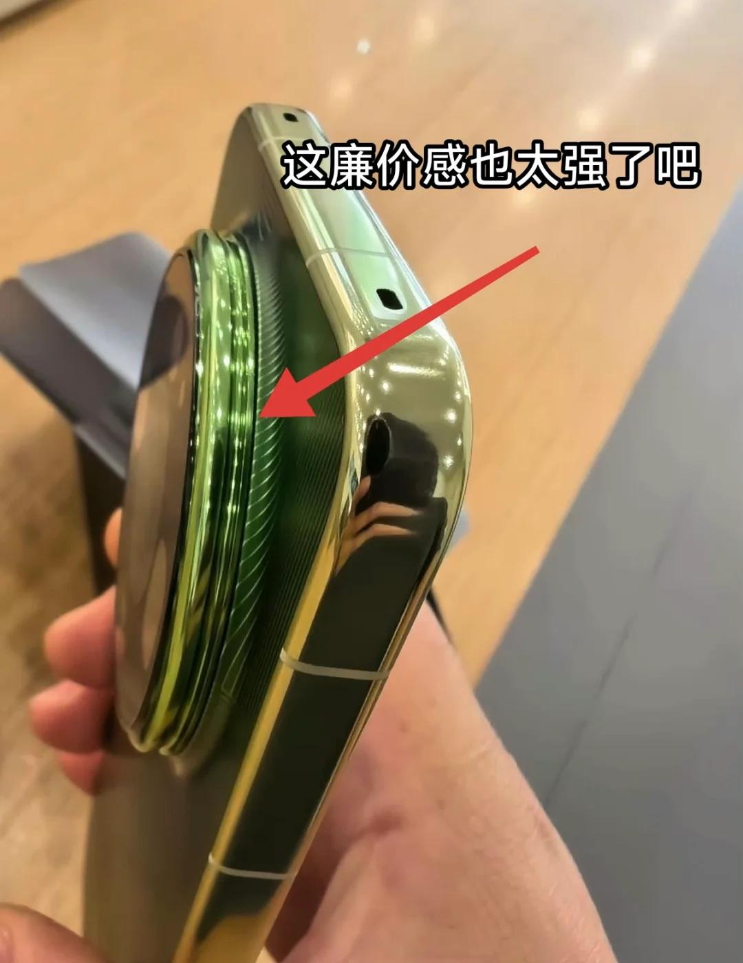 感觉某为对于亮色的把控，真不如某米
是不是因为我年纪还太小，实在欣赏不了这样老登