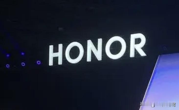 很多人还在问荣耀算不算华为的一员，我要普及一下了，荣耀自从2020年11月17日