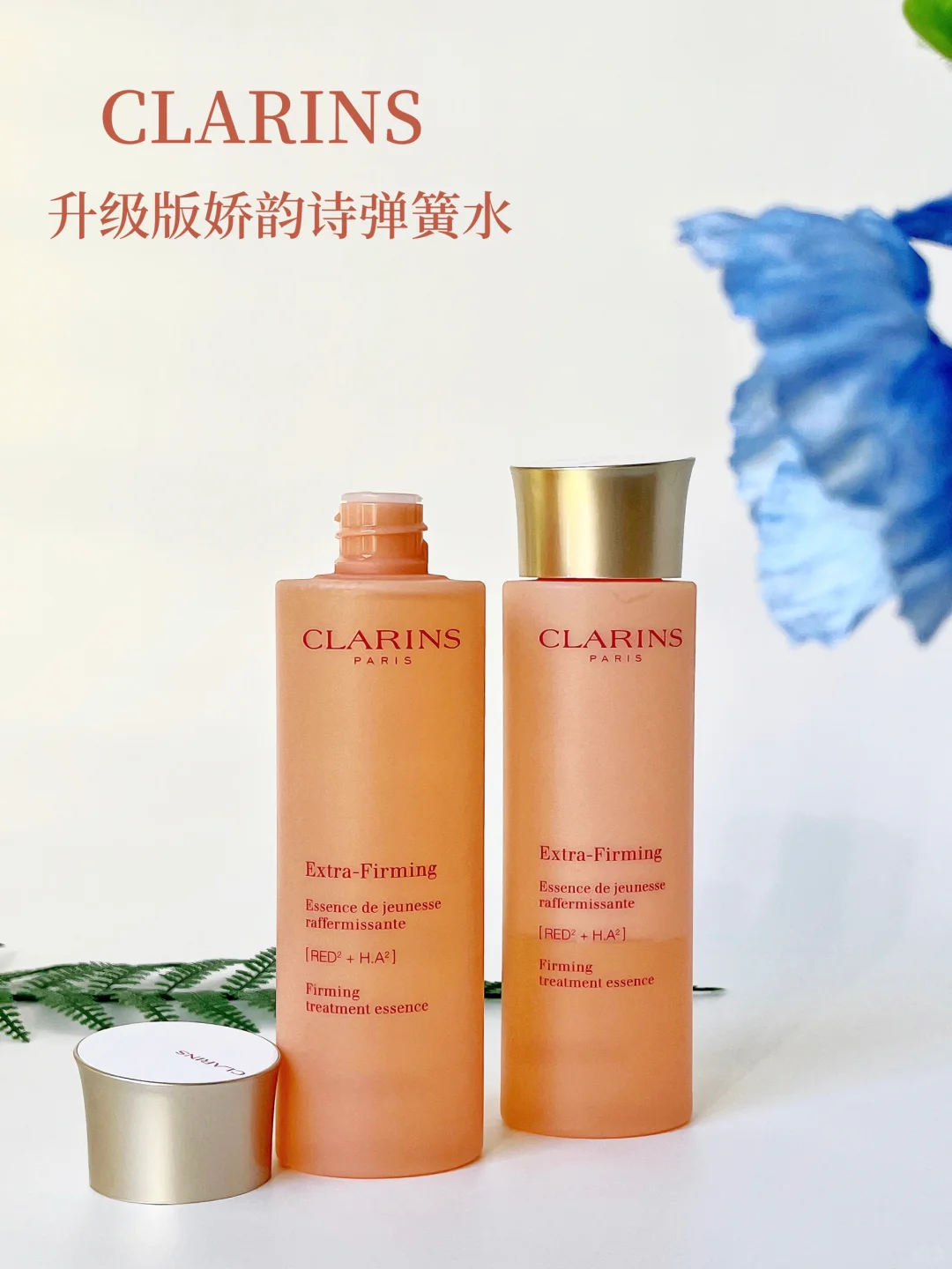 Oi！有没有人懂一懂液态胶原的杀伤力！