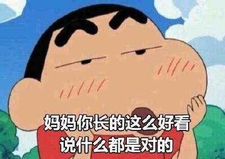 60w房贷少还多少钱听说每天少还50多块～几杯咖啡的💰是省下来了。感谢爹妈，没