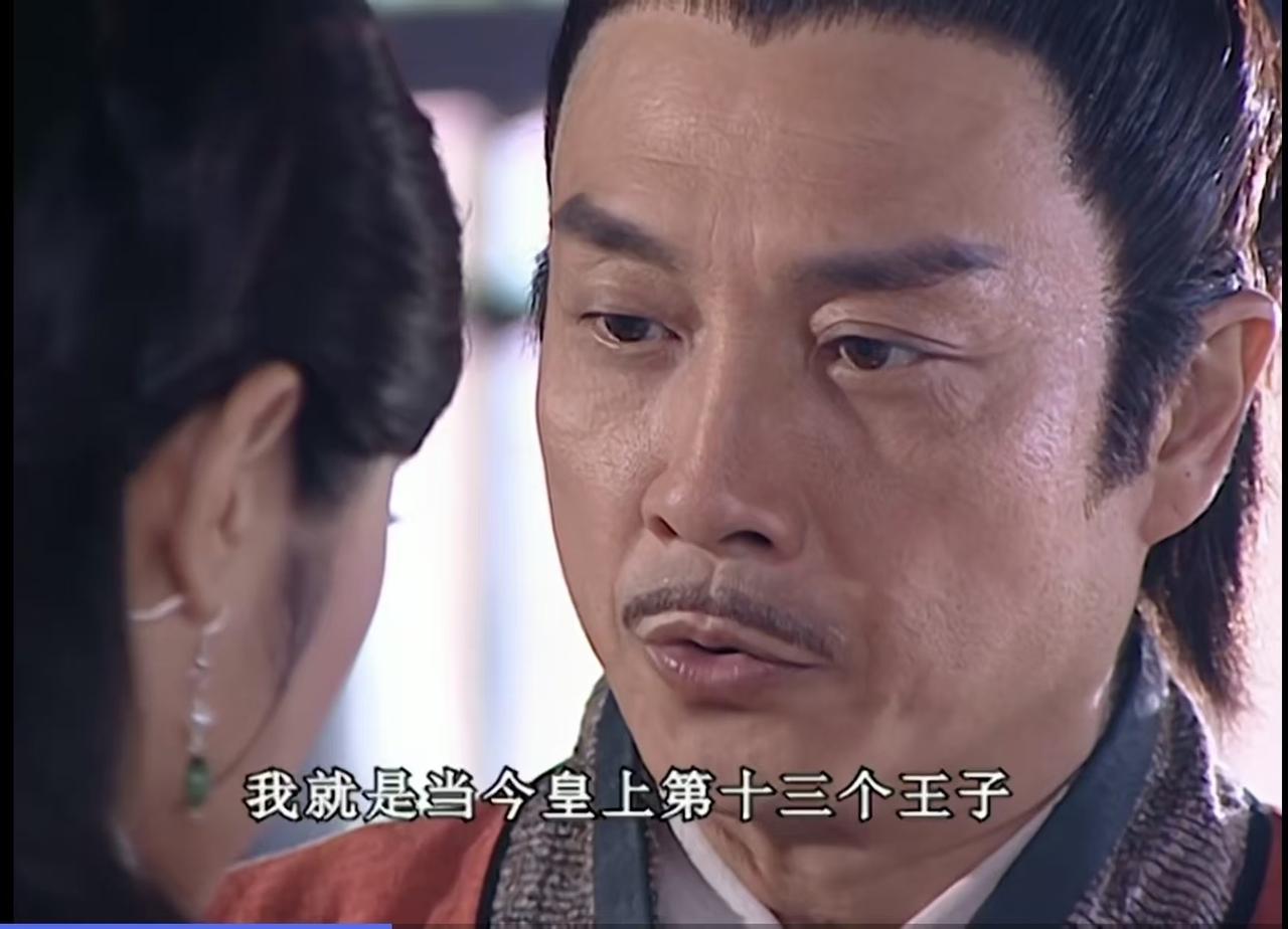 天下第一里二十年前的事情背景也是乱糟糟的，在朱无视的回忆里，那个不允许让他纳素心