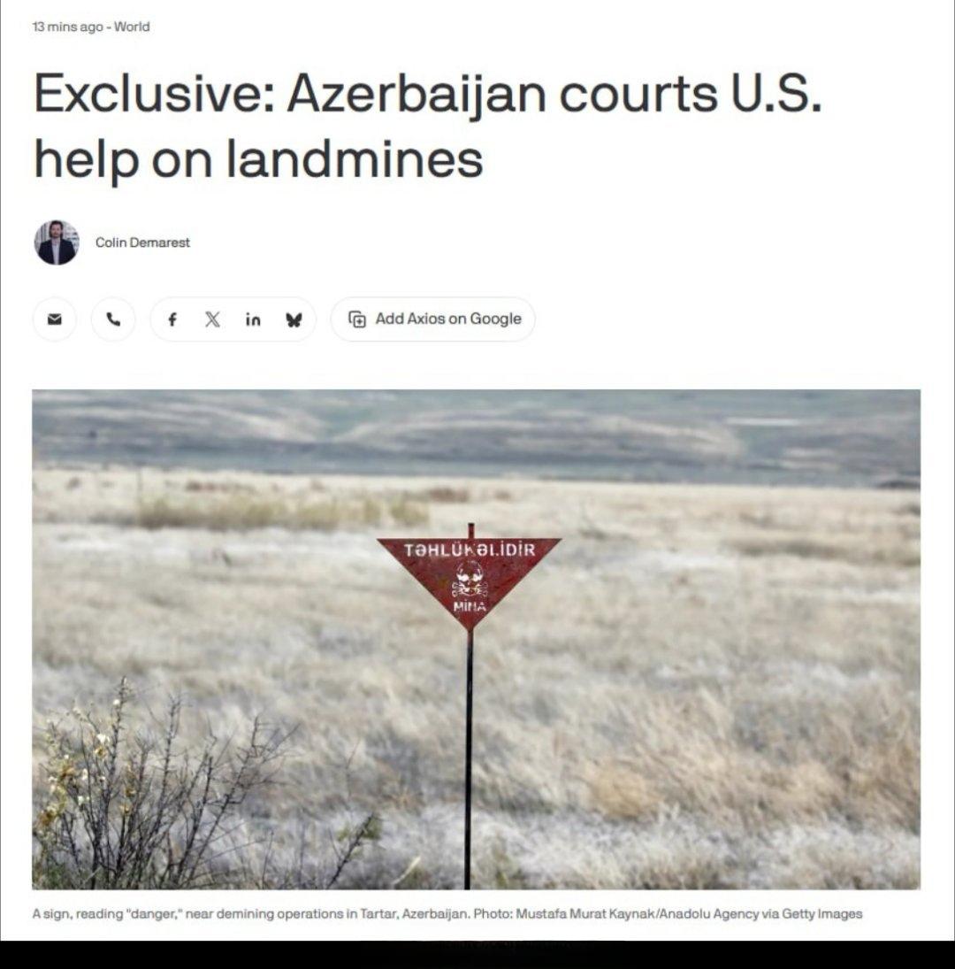 据美国数字新闻网（Axios）报道，阿塞拜疆正寻求美国的帮助，希望获得先进的排雷