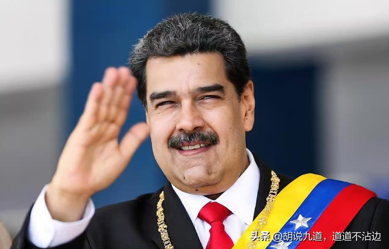 太离谱了，西班牙《阿贝赛报》突然抛出一个离奇报道，称委内瑞拉总统马杜罗被绑架至美