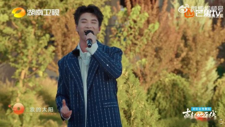 蔡程昱不愧是金色男高音声起地平线 蔡程昱演唱《'O sole mio我的太阳》，