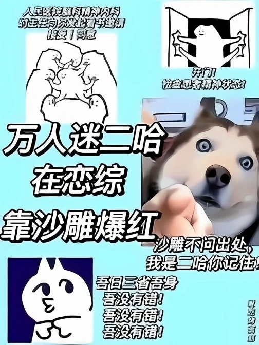‼️‼️‼️9老师鲨疯啦！！！