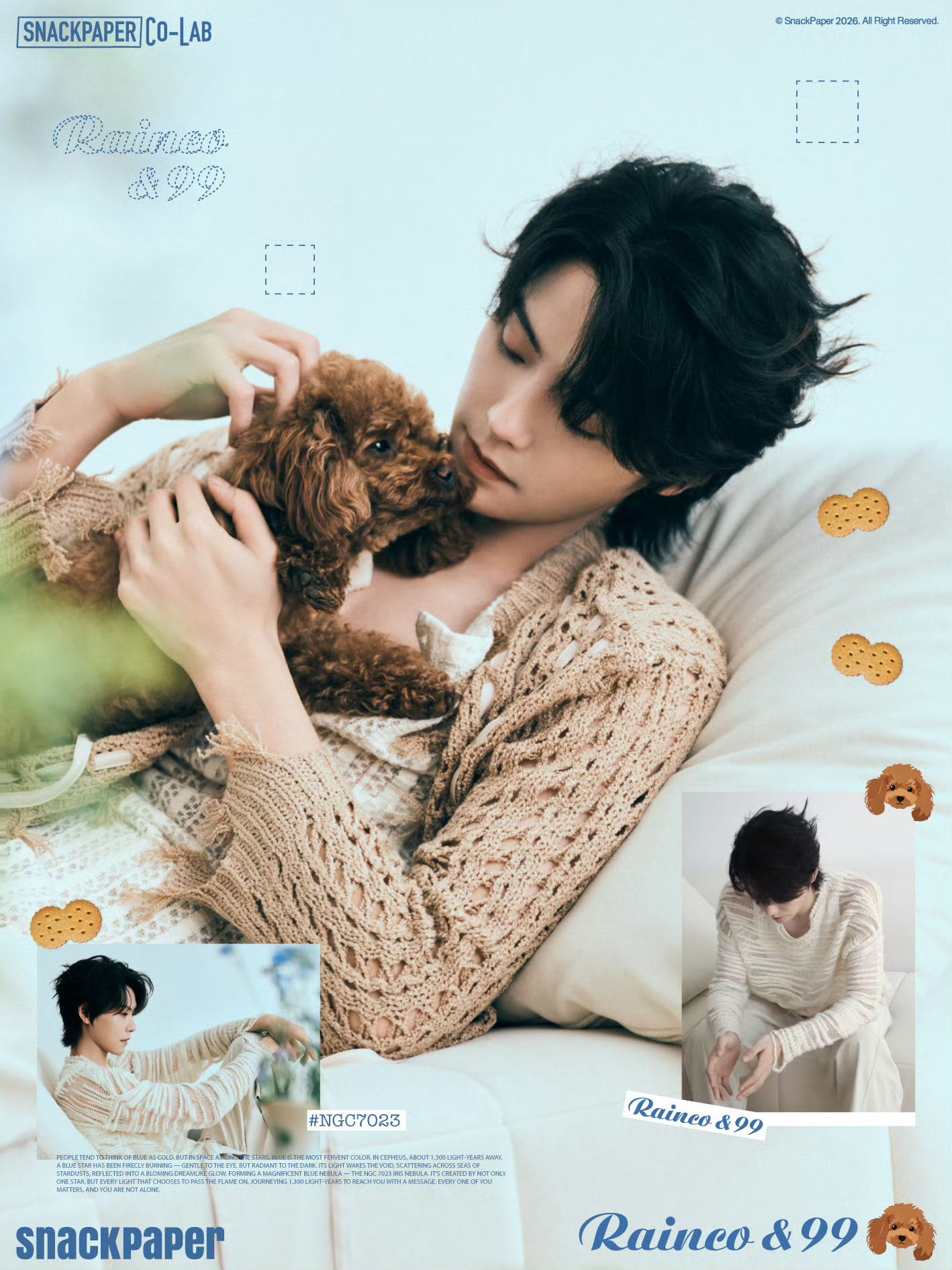 好温馨的画面snackpaper肖宇梁SnackPaperCoLabxRainc